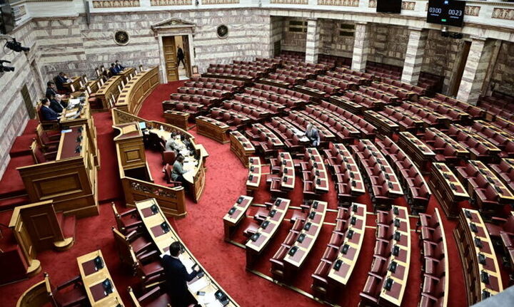 Βουλή: Υπερψηφίστηκε το ν/σ για τα «κόκκινα» δάνεια - Τι αλλάζει για δανειολήπτες και funds