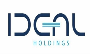 Ideal Holdings: Εγκρίθηκε το ενημερωτικό δελτίο για έκδοση ΚΟΔ έως 100 εκατ. ευρώ