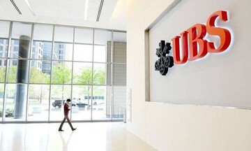 UBS: Στα 657 δισ. ευρώ τα συνολικά χρέη στην Ελλάδα - Ποιοί χρωστούν τι