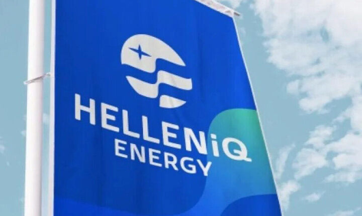 Άνοιξε το βιβλίο προσφορών της HelleniQ Energy - Μεταξύ 6,80 και 7,20 ευρώ η τιμή διάθεσης