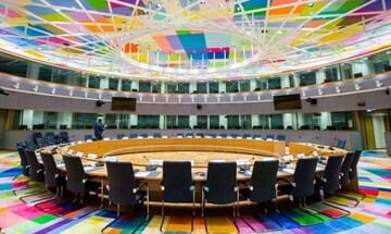 Eurogroup: Έρχεται δημοσιονομική σύσφιγξη για το 2024