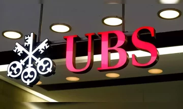 UBS: Ερχεται εκτόξευση της ζήτησης για τα ελληνικά ομόλογα - Ισχυρές οι επιδόσεις της Ελλάδας 