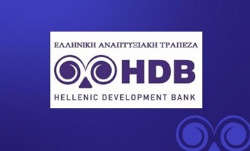 HDB: Το 68% των χρηματοδοτούμενων επιχειρήσεων θέλει να επεκταθεί σε νέες δραστηριότητες