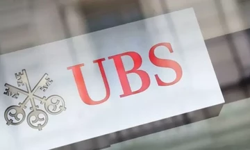UBS: Ποιες ευρωπαϊκές τραπεζικές μετοχές προτείνει για το 2024 - Οι top picks επιλογές της