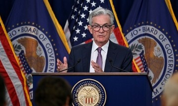 Διατήρησε σταθερά τα επιτόκια η Fed για τρίτη συνεδρίαση - Πάουελ: Συζητάμε το ενδεχόμενο μείωσης 