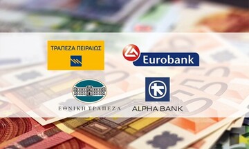 «Ταύρος» για τις ελληνικές τράπεζες η JP Morgan - Νέες αυξημένες τιμές στόχοι και σύσταση overweight