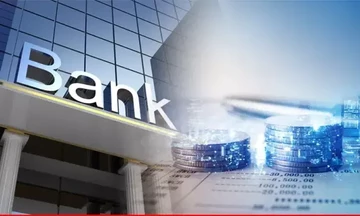 Οι εκτιμήσεις της DBRS για τα κέρδη των ευρωπαϊκων τραπεζών το 2024 - Πως θα κινηθούν οι ελληνικές