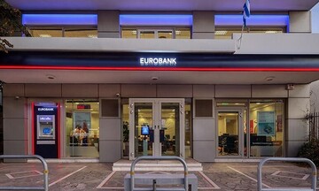Eurobank: Δίνει 410 εκατ. ευρώ στη μητρική ενόψει διανομής μερίσματος