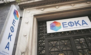 e-ΕΦΚΑ: Έκδοση 11.000 επικουρικών συντάξεων σε 24 ώρες