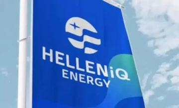 Helleniq Energy: Διορισμός 3 μελών του ΔΣ από το Δημόσιο – Aυξημένο μέρισμα το 2023