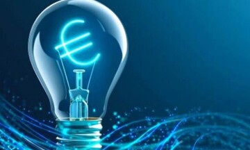 Απορίες για τις... χρεώσεις των νέων τιμολογίων ρεύματος και τα "παγωμένα" επιτόκια των στεγαστικών 