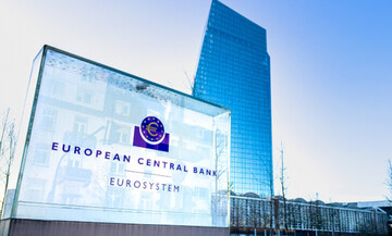 ΕΚΤ: "Stress tests" σε 109 τράπεζες για την αντιμετώπιση κυβερνοεπιθέσεων