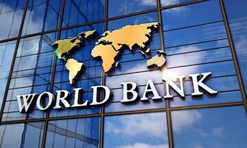 Παγκόσμια Τράπεζα: «Φρένο» στην παγκόσμια ανάκαμψη μέχρι το 2025  