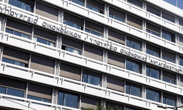 Διαχείρισης Ιδιωτικού Χρέους: Ξεκίνησε νέα e-πλατφόρμα για βεβαίωση οφειλών 