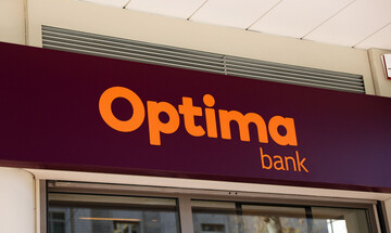 Optima bank: Εξαγόρασε ενήμερο χαρτοφυλάκιο δανείων τεσσάρων ξενοδοχειακών μονάδων