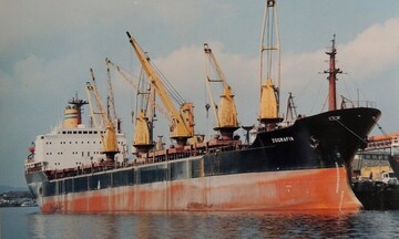 Ελληνόκτητο πλοίο χτυπήθηκε από πύραυλο στην Ερυθρά θάλασσα - Σώα τα 24 μέλη του πληρώματος  
