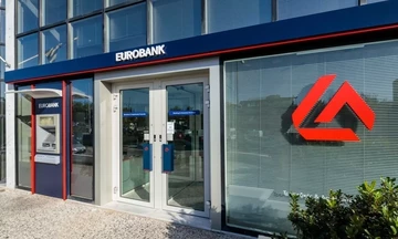 H Eurobank βγήκε στις αγορές με 10ετες ομόλογο 300 εκατ. ευρώ