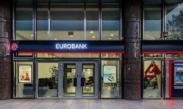 Eurobank: Άνω των 1,5 δισ. ευρώ οι προσφορές για το 10ετές ομόλογο - "Σήκωσε" 300 εκατ.ευρώ