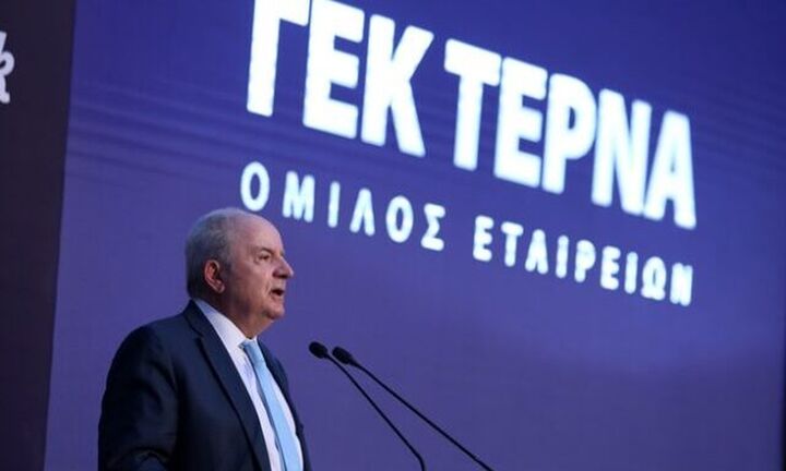 ΓΕΚ ΤΕΡΝΑ: Ανοίγει βιβλίο για διάθεση 5 εκατ. μετοχών σε διεθνείς θεσμικούς επενδυτές