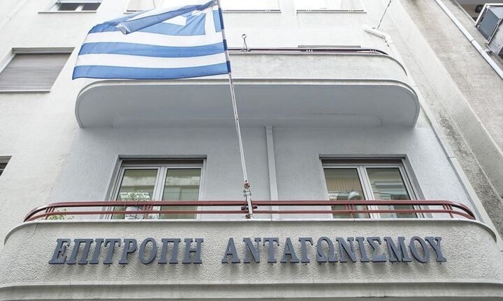 Εγκρίθηκε από την Επ. Ανταγωνισμού η εξαγορά του Athens Beach Club από ΤΕΜΕΣ, Litti και Intracom