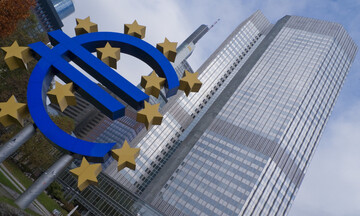 ΕΚΤ: Τα υψηλά επιτόκια μειώνουν την όρεξη για δάνεια – Αλλαγή της τάσης το 2024 