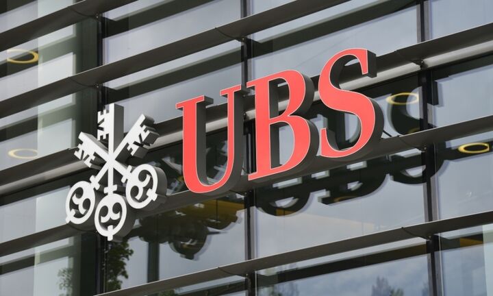 UBS: Πότε βλέπει μείωση επιτοκίων - Τι θα αποφασίσει η ΕΚΤ στη συνεδρίαση της 25ης Ιανουαρίου 