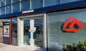Στη Eurobank 300 εκατ. ευρώ απο το ΤΑΑ - Σε ποιούς τομείς γίνονται επενδύσεις