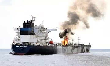 Πετρέλαιο: Πόσο επηρεάζει η κρίση στην Ερυθρά Θάλασσα - Πού θα φθάσουν οι τιμές 