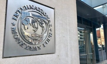 ΔΝΤ: Αναβαθμίζει τις προβλέψεις για την παγκόσμια ανάπτυξη