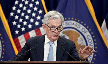 Άφησε σταθερά τα επιτόκια η Fed - Πάουελ: Δεν είμαστε ακόμη σίγουροι για την πορεία του πληθωρισμού