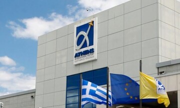 ΔΑΑ: Με εντυπωσιακή υπερκάλυψη η δημόσια προσφορά - Στα 8,20 ευρώ/μετοχή η τιμή