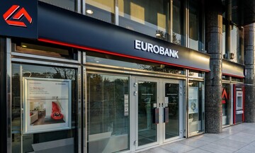 Eurobank: Ανακοινώνει νέο πρόγραμμα εθελούσιας εξόδου - Tα κίνητρα και οι βασικοί όροι συμμετοχής