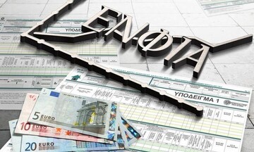 Τα ψιλά γράμματα της έκπτωσης 10% στον ΕΝΦΙΑ - Τα εμπόδια και πώς να τα αντιμετωπίσετε