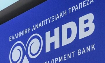Ελληνική Αναπτυξιακή Τράπεζα: Η Ισμήνη Παπακυρίλλου νέα διευθύνουσα σύμβουλος