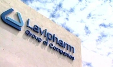Lavipharm: Συμφωνία με Profarm για φαρμακαποθήκη και υπηρεσίες logistics
