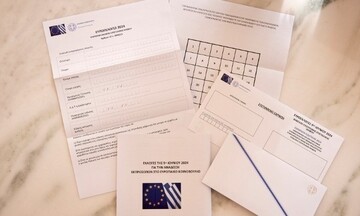 Ενεργοποιήθηκε η ηλεκτρονική πλατφόρμα επιστολικής ψήφου για τις ευρωεκλογές