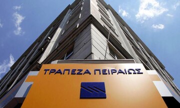 J.P. Morgan: Στα 5,35 ευρώ η τιμή στόχος για την Τράπεζα Πειραιώς  