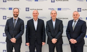 Χρηματοδότηση της Future Plans by TEXKA από Alpha Bank και ΤΑΑ