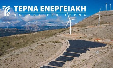 ΓΕΚ ΤΕΡΝΑ: Η ΤΕΡΝΑ Ενεργειακή διαχρονικά αποδέκτης επενδυτικού ενδιαφέροντος