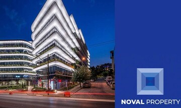 Noval Property: Στα 571 εκατ. ευρώ η εύλογη αξία ακινήτων