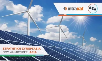 Intrakat – ΔΕΗ Ανανεώσιμες : Ολοκληρώθηκε η συμφωνία στρατηγικής συνεργασίας στις ΑΠΕ