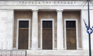 ΤτΕ: Ανάπτυξη 2,5% το 2024 και 2025 και 2,3% το 2026