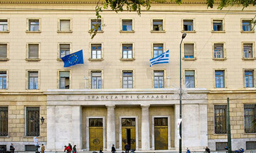 Τράπεζα της Ελλάδος: Αμετάβλητο μέρισμα 0,6720 ευρώ ανά μετοχή παρά τη μεγάλη μείωση κερδών