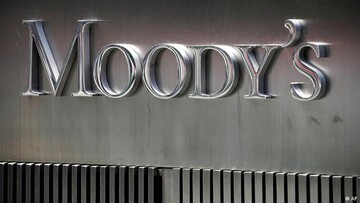Θετική για τις ελληνικές τράπεζες η Moody's - Υψηλά spreads και νέα δάνεια στηρίζουν την κερδοφορία