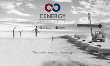 Cenergy Holdings: Στα 73 εκατ. ευρώ τα κέρδη το 2023 - Μέρισμα 0,08 ευρώ