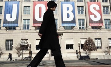 ΗΠΑ: Αύξηση της ανεργίας στο 3,9% παρά τις 275.000 νέες θέσεις εργασίας