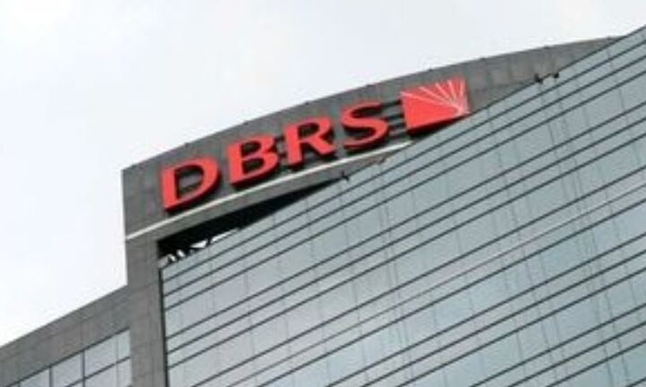 DBRS: Επιβεβαίωσε την επενδυτική βαθμίδα ΒΒΒ (low) για την Ελλάδα - Οι εκτιμήσεις για ΑΕΠ και χρέος