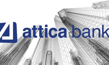 Attica Bank: Προσδοκίες για άνοδο των επενδύσεων το 2024 – Ποιες θετικές εξελίξεις ξεχωρίζουν