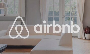 Απαγορεύει τις κάμερες ασφαλείας εντός των καταλυμάτων η Airbnb - Πότε θα εφαρμοστεί το μέτρο