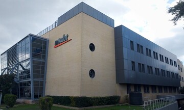 Intralot: Συμφωνία για την παροχή υπηρεσιών αθλητικού στοιχήματος στη Λοταρία της Washington D.C.